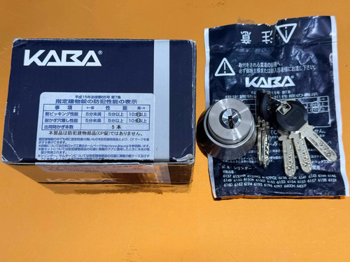 Kaba star neo - kaba,