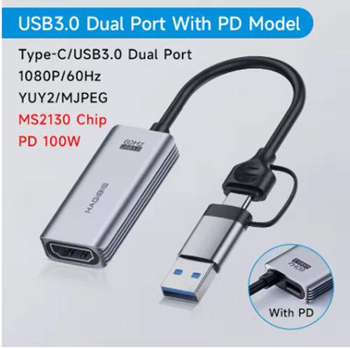 Hagibis usb video capture - usb,