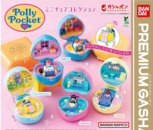 Bandai polly pocket - bandai, miniature