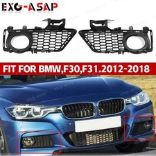 Pair Car Fog Light Grill Cover