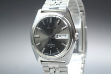 Vintage 1972 [NEAR MINT] SEIKO