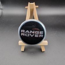 Range Rover Wheel Center Cap