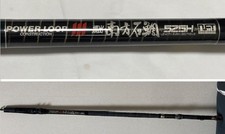 Nft Shimano Power Loop