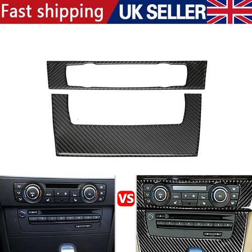 Carbon fibre control - carbon,