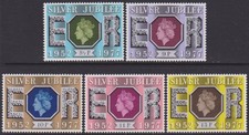 Set qeii 1977 silver - qeii,