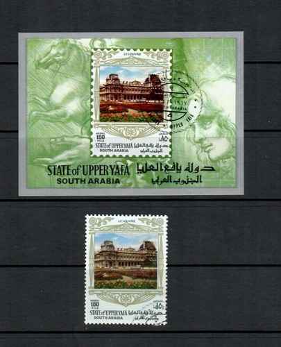 South arabia yemen 1st - day, of