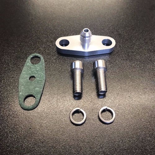 4mm turbo billet oil feed - turbo,