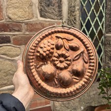 Vintage Copper Jelly Mould