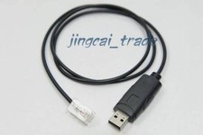 USB Programming Cable for