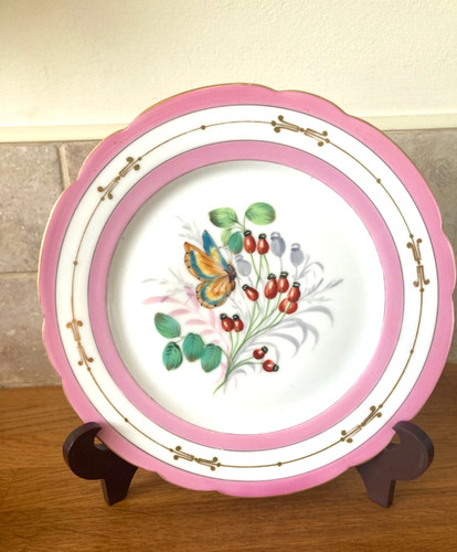 Vtg antique old - antique,
