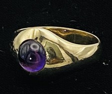 Vintage 18ct Gold 6mm Cabochon