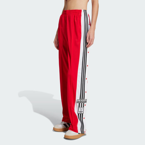 Adidas adibreak track - adidas,