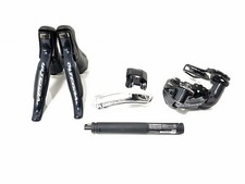 Shimano ultegra 6870 di2 - ultegra,