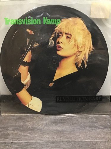 Transvision vamp revolution - -,