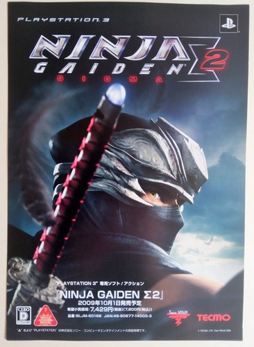 Ninja gaiden sigma - ninja,