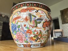 Large Chinese Porcelain Fish Bowl Jardiniere 32cm Koi Carp Vintage 1920s Planter