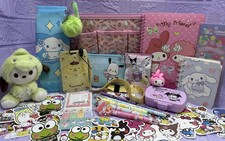 Sanrio Hello Kitty Bundle Storage Tidy Plush Stationary Lanyard Pencil Case Gift