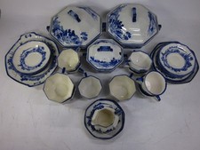 Royal Doulton Norfolk Pattern Tea/ Coffee Set and Covered Dishes *Preloved*