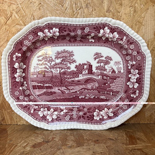 Vintage spode pink - tower, large
