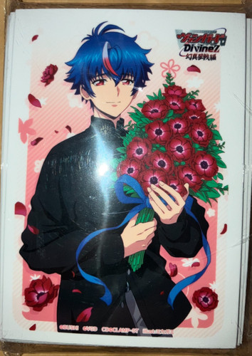 Cardfight vanguard akina - cardfight,