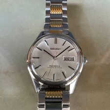 Seiko business automatic watch - automatic,
