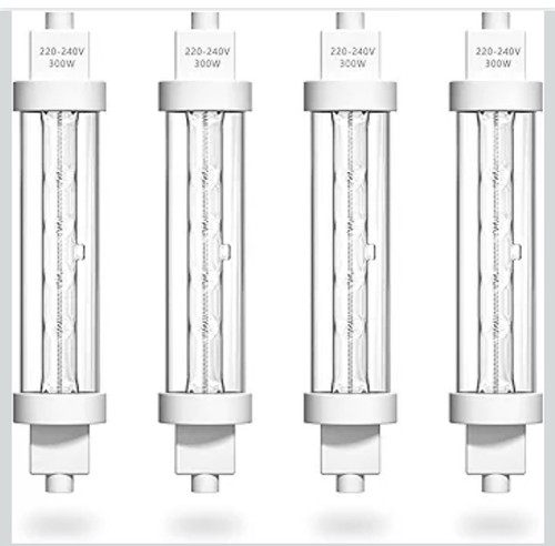 Food heat lamp - heat, 300w