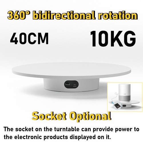 10kg 40cm electric turntable - 40cm,