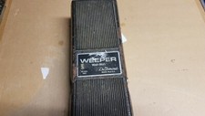 70's DeARMOND WEEPER WAH WAH