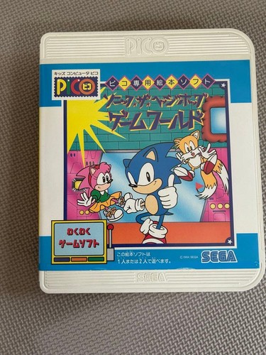 Pico sonic the - pico,