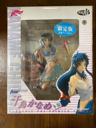 Full metal panic - metal, panic!