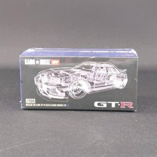 Miniature Car Nissan Skyline