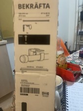 Extendable curtain pole - extendable,