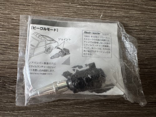 Transformers masterpiece 17 - transformers,