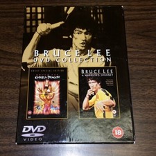 BRUCE LEE COLLECTION BOX 14 (NOT DVD)