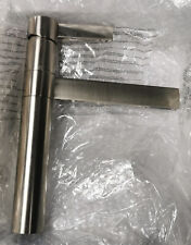 Homebase Fizz Monobloc Brushed