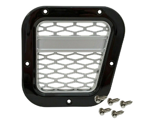 Side air intake grille - air,