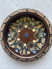 Mini BULGARIAN TROYAN REDWARE