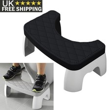 Bathroom Toilet Stool Squatty Potty Foot Seat Chair Pregnant Women Kids Adult UK