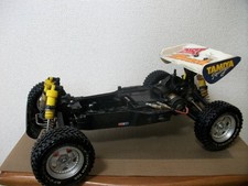 Tamiya Dirt Thrasher Chassis