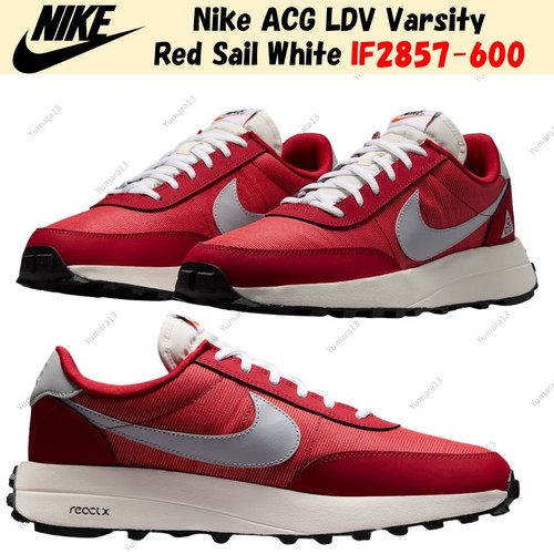 Nike acg ldv varsity - ldv, red