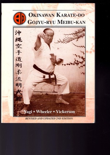 Okinawan karate gojyu - do,