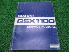 Suzuki GSX1100 Service Manual