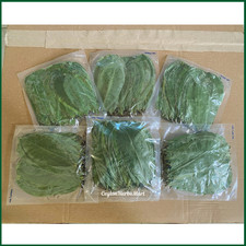 Sun Dried Soursop/Graviola
