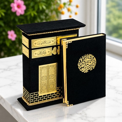 Quran kaba shape box - quran,,