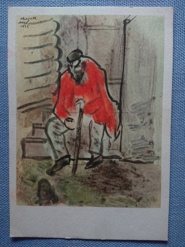 Old postcard marc - postcard,