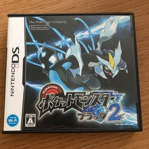 Pokemon black nintendo ds - 2,