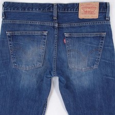 Mens Levi's 507 SLIM BOOTCUT