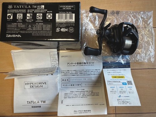 Daiwa tatula left handle - left,