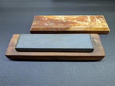 Sharpening Stone | Vintage Oil