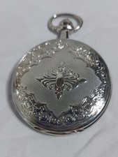 Vintage Ornately Engraved